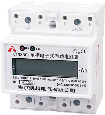 KYN3501