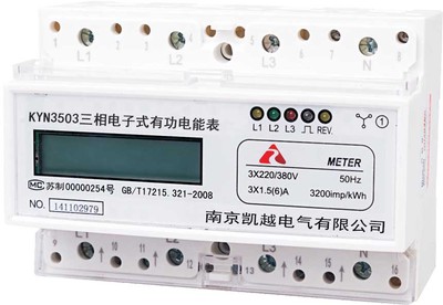 KYN3503